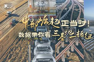 大傻春你要干什么？吕迪格训练中饿虎扑食，贝林：你看看这人